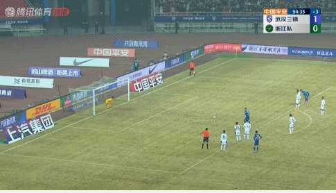 武汉三镇.gif