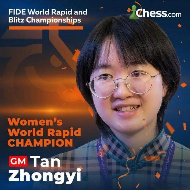 tanzhongyi.jpg