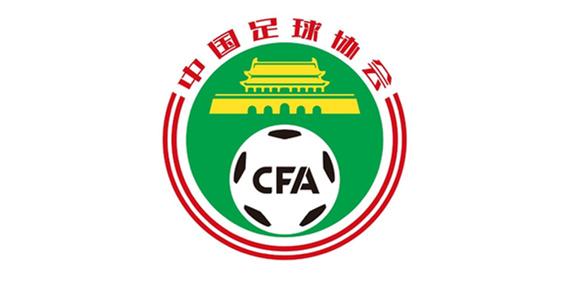 中国足球2022：国足惨败李铁被查 女足问鼎亚洲杯