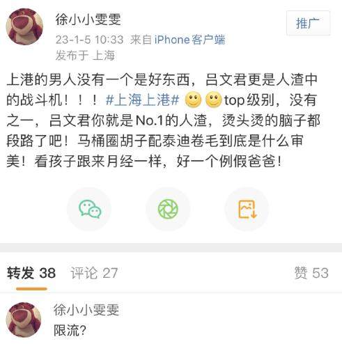 微信圖片_20230105211406.png