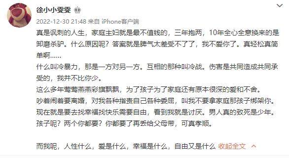微信圖片_20230105211151.png