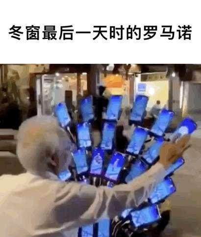 QQ图片20230203175549.png