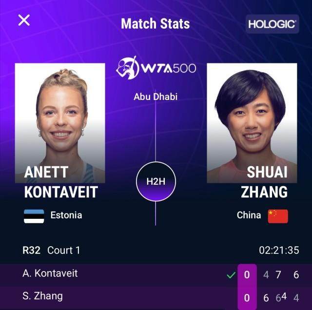 zhangshuai.jpg