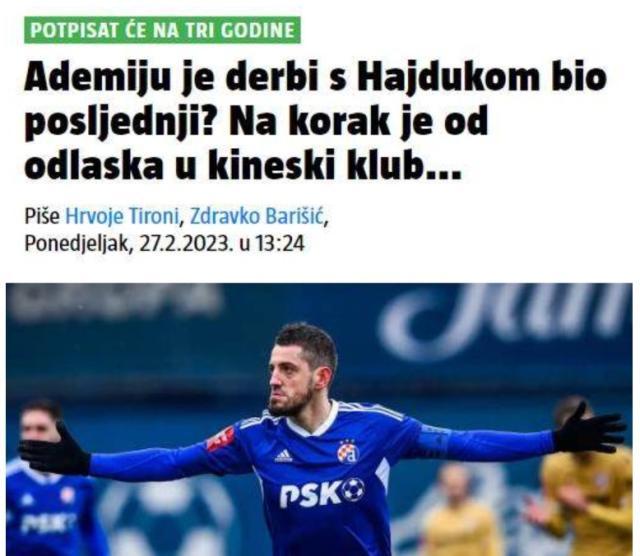 1677559058793037384.jpg 1.jpg