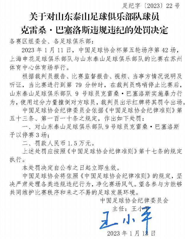 6c75c0a8-0136-4ebe-a09d-d744924b46ef.jpg