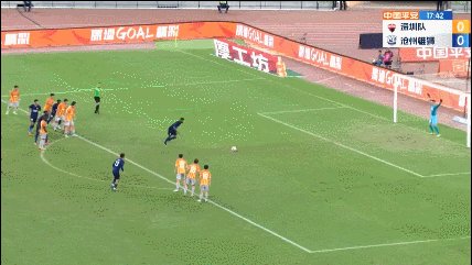 沧州.gif