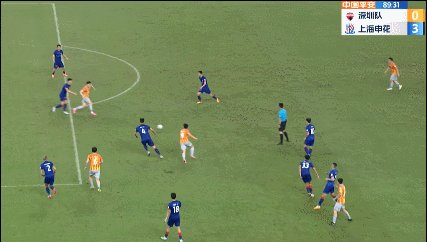 沈子貴.gif