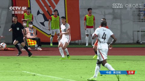 刘伟国1.gif