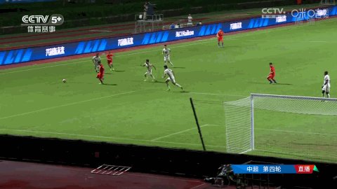 刘伟国2.gif