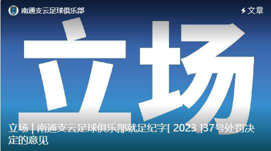 微信圖片_20230514181920.png