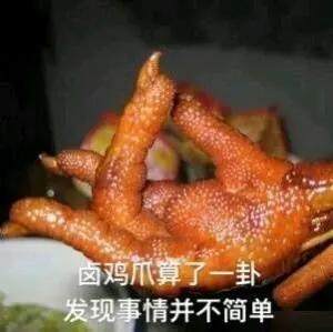 u=699253804,791226619&fm=253&fmt=auto&app=138&f=JPEG.webp.jpg