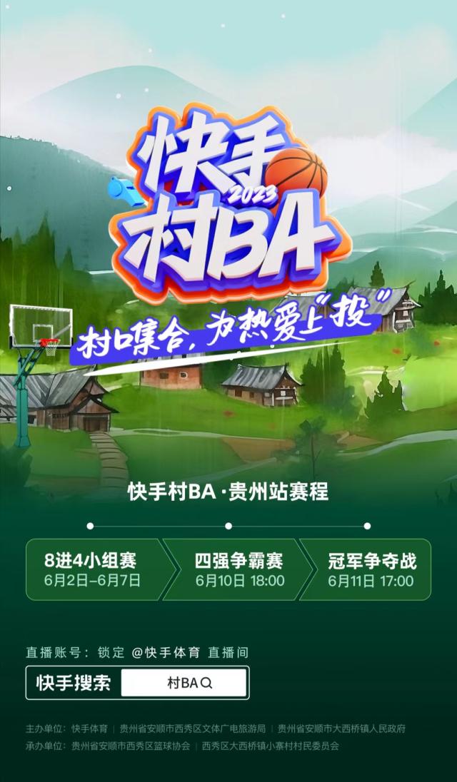 图片8.png