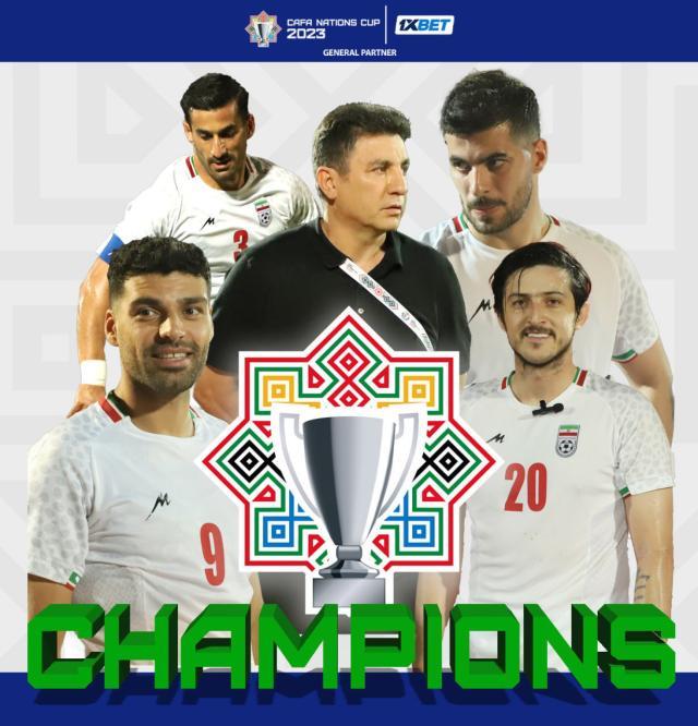 伊朗队获得中亚国家杯赛冠军.jpg