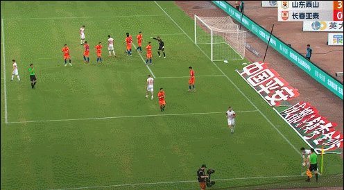 奧科雷.gif