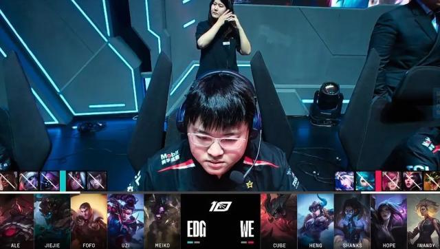 EDG.jpg