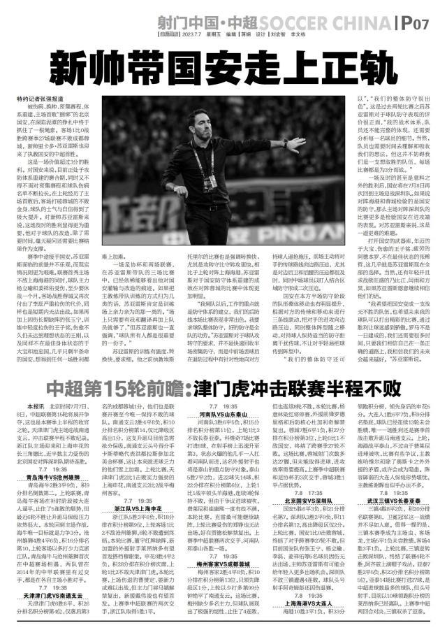 852(1)_06.jpg