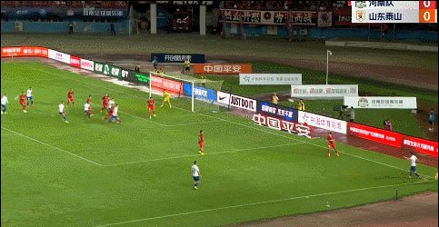 贾德松.gif