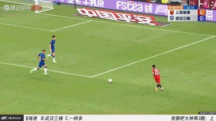 卡隆造点.gif