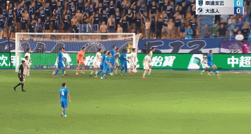 汪嵩.gif