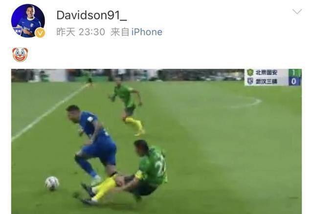 微信图片_20230717144038.jpg