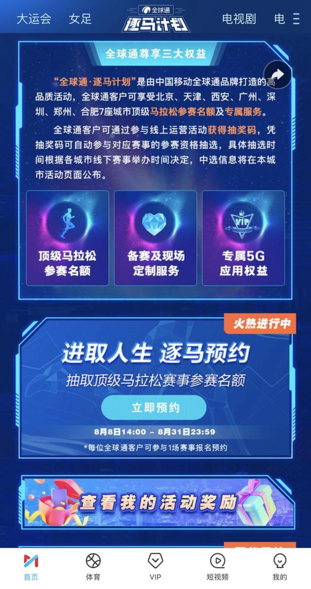 1691546185006089088.jpg 图片6.jpg
