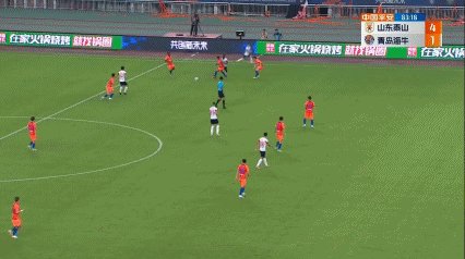 宋文杰.gif