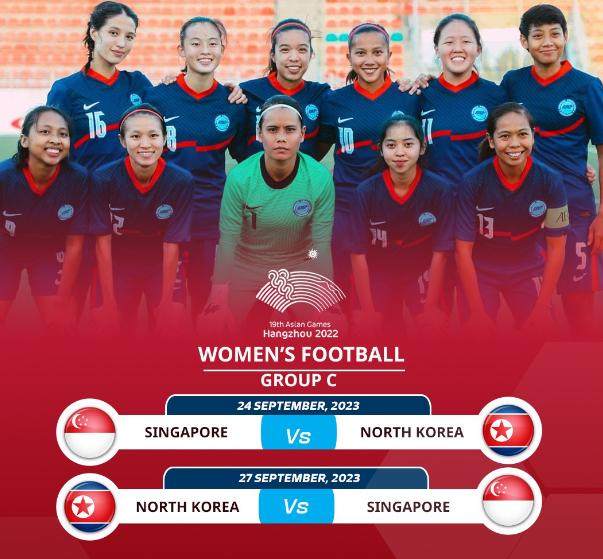 1-朝鲜女足将与新加坡队小组赛战两场.png