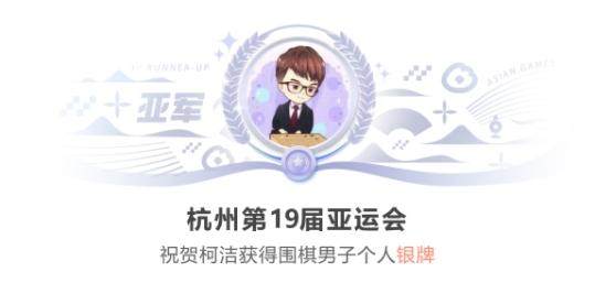 微信截图_20230928201147.png