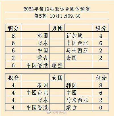 微信图片_20230930184414.jpg