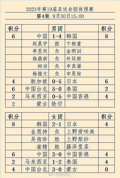 微信图片_20230930184420.jpg