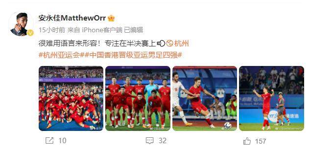 微信圖片_20231003114753.png