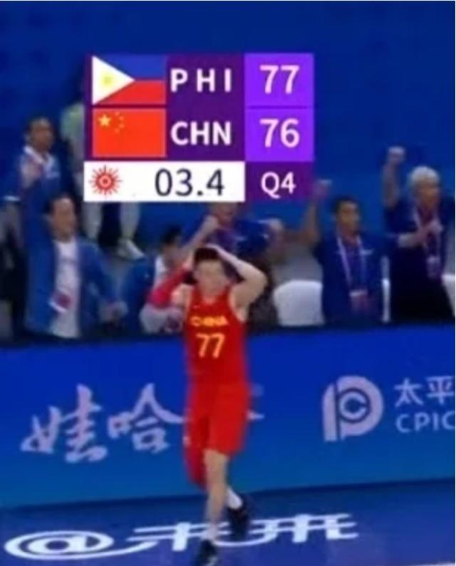 微信截图_20231005140347.png