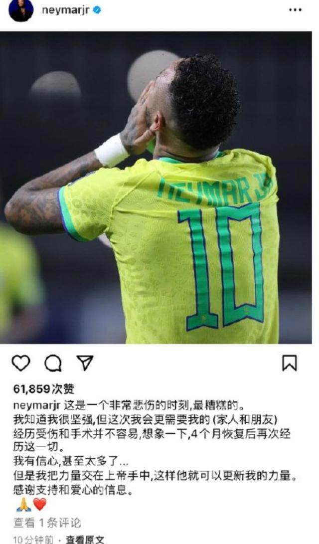 tucao.jpg