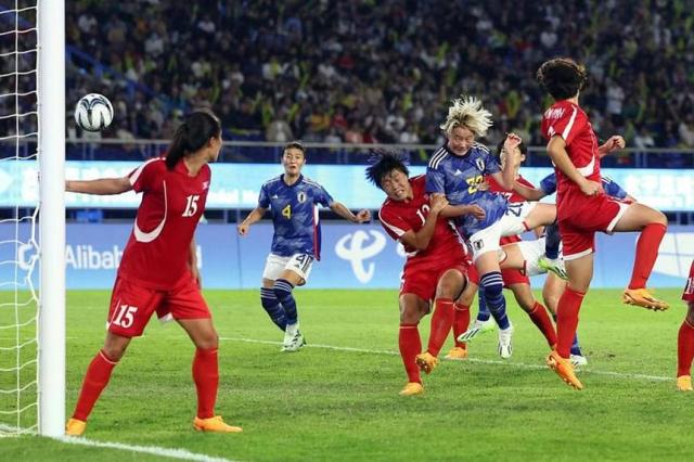 朝鲜女足在亚运会决赛中负日本队.png