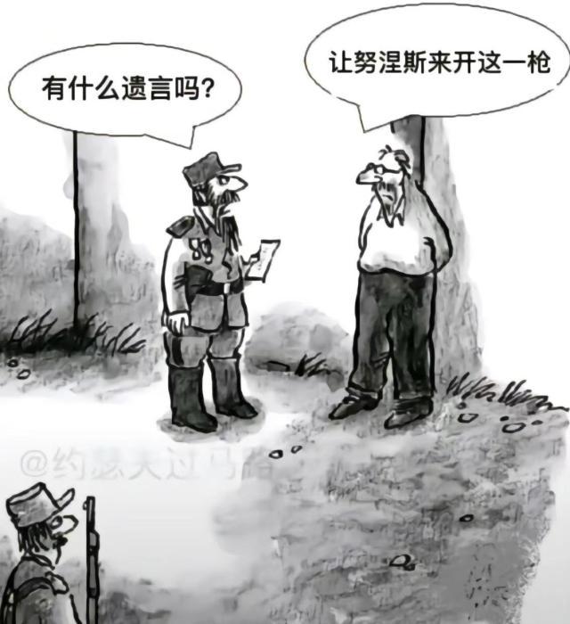 微信图片编辑_20231109154524.jpg