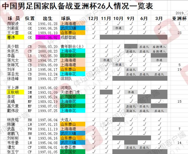 微信图片_20231212205609_副本.png