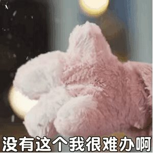 ceeb653ely8hjwvsi1v39g208c08c47l.gif