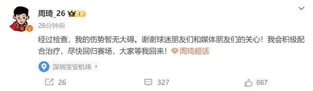 1703325126721099461.jpg 1c950a7b02087bf416c99a3b379e1d2110dfcf92.webp.jpg