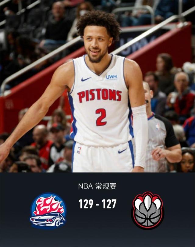 活塞.jpg