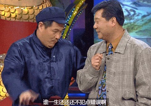 GIF 2024-1-30 14-11-10.gif