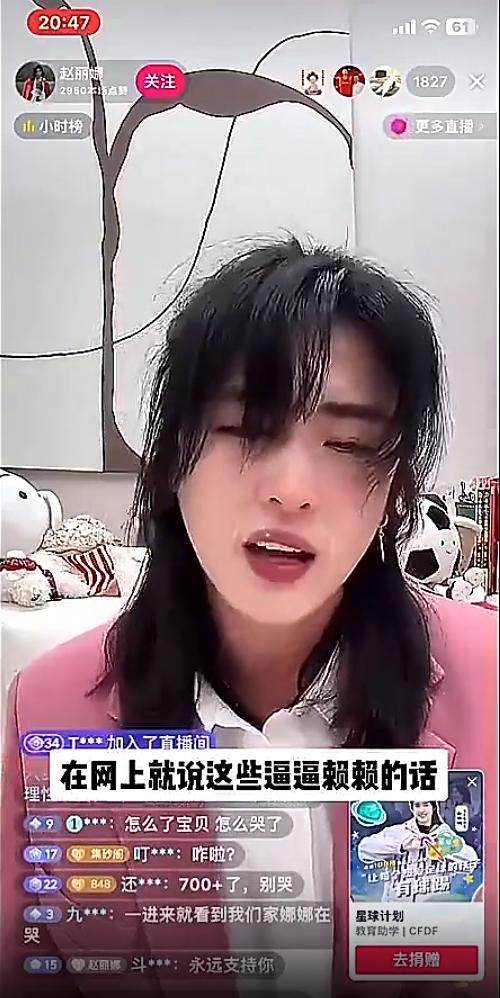 微信截图_20240225180234.png