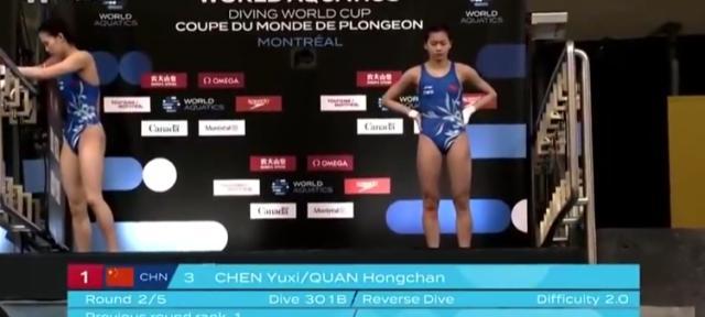 全红.jpg
