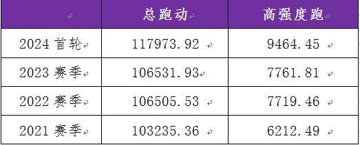 微信图片_20240311095725.png