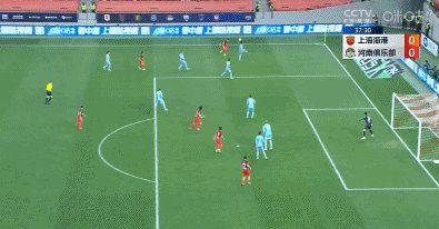 杨世元越位.gif