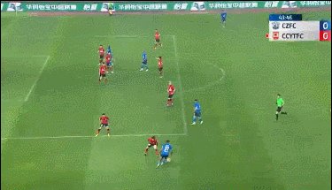 沧州进球.gif