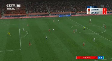 德爾加多.gif