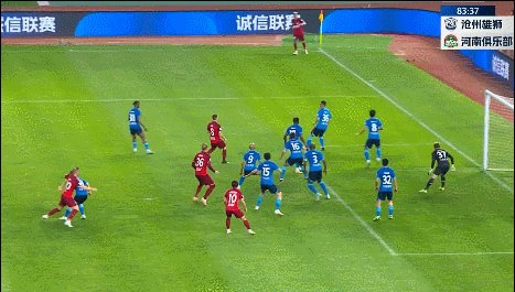 邁達納2.gif