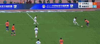 IMG_3530.gif