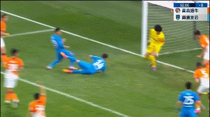 羅歆.gif