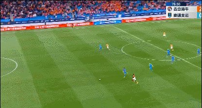 陳建明2.gif